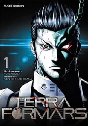 Terra formars. Vol. 1 cover