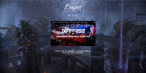 Erupsis.com : une expérience, une aventure, une fin